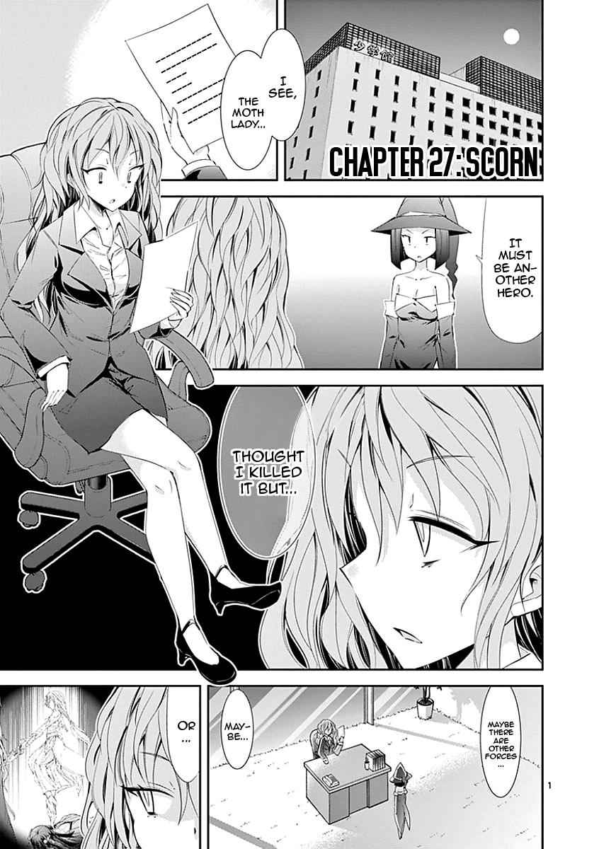 S Rare Soubi no Niau Kanojo Chapter 27 1